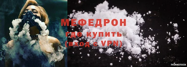 ECSTASY Лагань