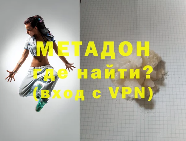 МДПВ Лабытнанги