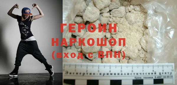 МДПВ Лабытнанги