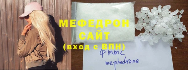 ECSTASY Лагань