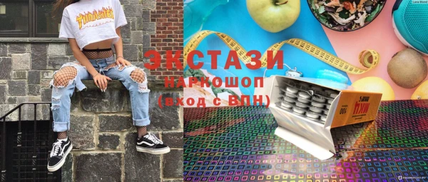 МДПВ Лабытнанги