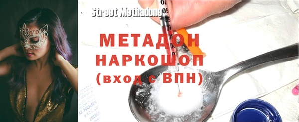 МДПВ Лабытнанги