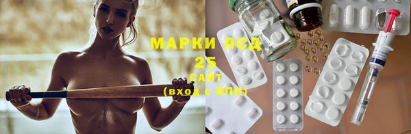 МДПВ Лабытнанги