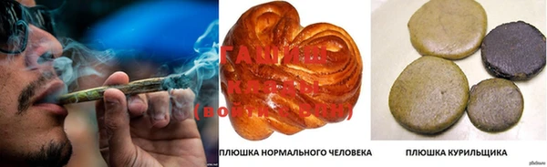 ECSTASY Лагань