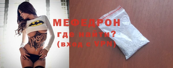 ECSTASY Лагань