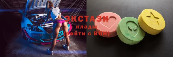 первитин Ладушкин