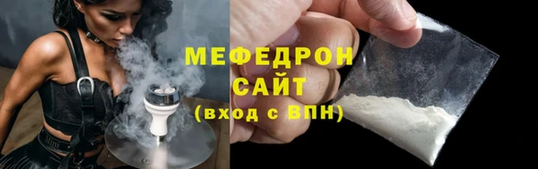 МДПВ Лабытнанги