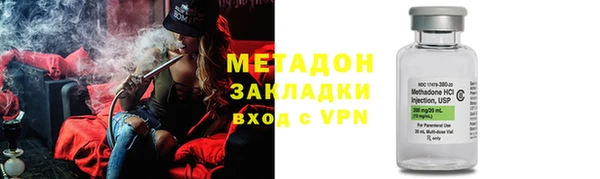 ECSTASY Лагань