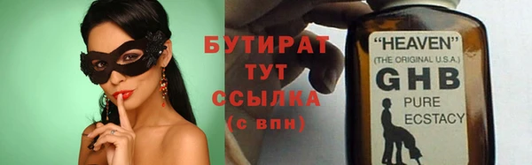 МДПВ Лабытнанги