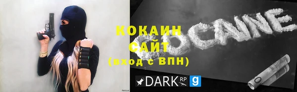 МДПВ Лабытнанги