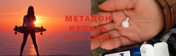 МДПВ Лабытнанги
