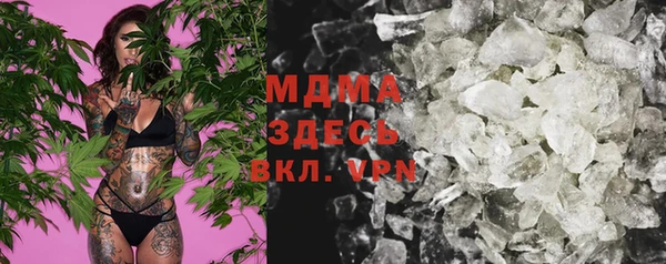 МДПВ Лабытнанги