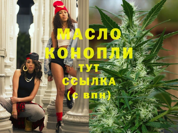 МДПВ Лабытнанги