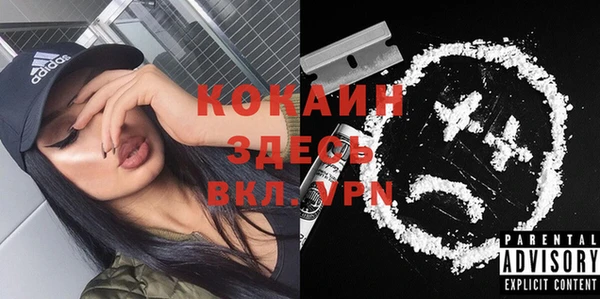 МДПВ Лабытнанги
