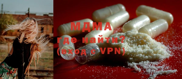 ECSTASY Лагань