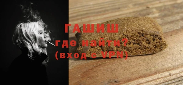 МДПВ Лабытнанги