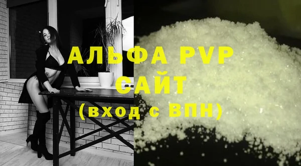 МДПВ Лабытнанги