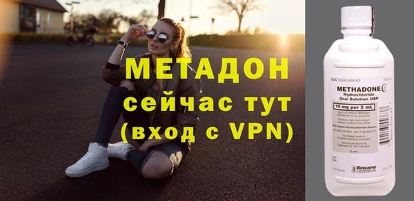 МДПВ Лабытнанги