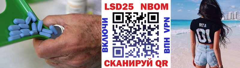 Лсд 25 экстази ecstasy  сколько стоит  Усолье 