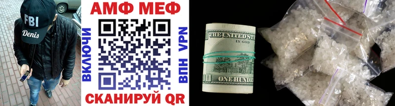 купить сайты Усолье hydra ТОР Первитин винт