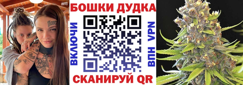 МАРИХУАНА марихуана Усолье